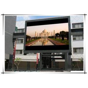 China High Way Street Hosptility Building Outdoor Advertising Billboards Full Color LED Display Screens supplier