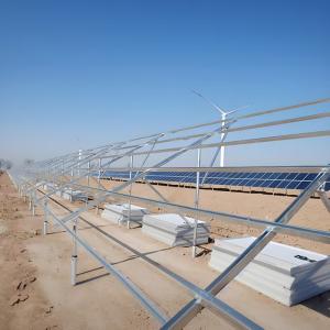 China Sturdy Solar Panel Mounting Brackets for Ground Mounting Solution with Flexible Connection for Small and Large-Scale Solar Plants wholesale