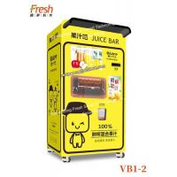 máquina expendedora amarilla anaranjada de la bebida automática del jugo del modelo nuevo que exprime del mutilfunction puro de la fruta fresca