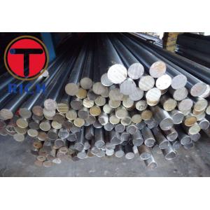 SS400 A36 Bright Carbon Steel Round Bar / Cold Drawn Structural Steel Bars