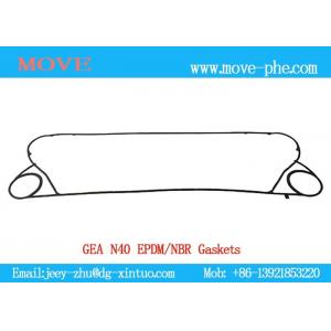 China Factory directly Sales replacement Center distance size 1227*257mm N40 NBR/EPDM GEA Plate Heat Exchanger Plate&Gasket supplier