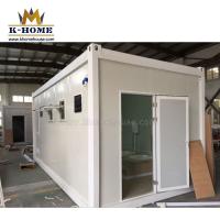 China Fast Build Portable Toilet Cabin Container Washroom on sale