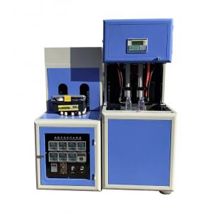 0.1-2L PET Bottle Blowing Machine with 0.2-0.3MPa Cooling Water Pressure