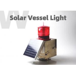Port Starboard Solar Powered Boat Navigation Lights 5nm Visibility