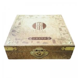China CCNB 2mm Holographic Packaging Magnet Gift Box 250gsm supplier