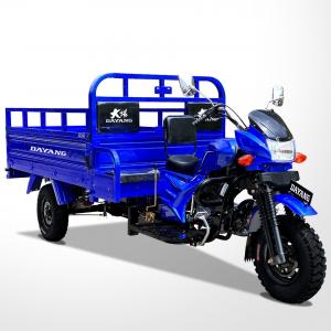 China 200CC/250CC/300CC Heavy Loading Truck Cargo Tricycle Water Cooler Motorcycle by Lifan supplier
