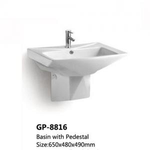 China Hot Sale New Design Bathroom Ceramic Wash Basin White Color Wall-hung Wash Basin supplier