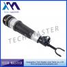 4F0616039AA Air Suspension Shock Absorber For Audi A6C6 Rebuilt Air Shock 2004