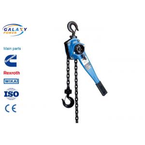 China Lever Hoist Overhead Line Construction Tools Test Load 37.5KN Ratchet Lifting Height 1.5m supplier