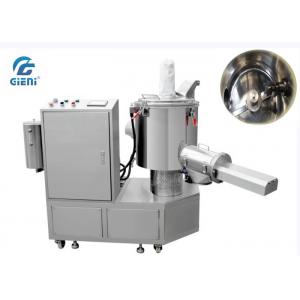 China 7.5kw Cosmetic Dry Powder Mixer Machine Stainless Steel With One Shaft supplier
