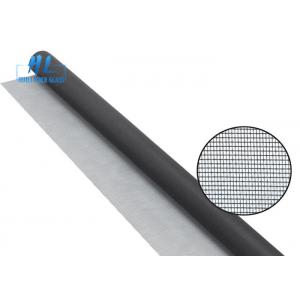 China PVC Plastic Coated Fire Resistant Fiberglass Window Screen Used For Windows supplier