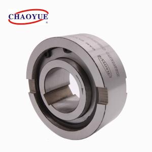 China Openresty Server Boost Performance with Sprag Overrunning Clutch wholesale