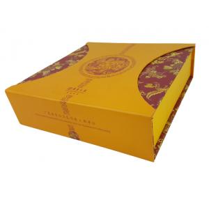 OEM Printing Factory Yellow Color Custom Design Book Shape Cardboard Box Set with Magnets Closure