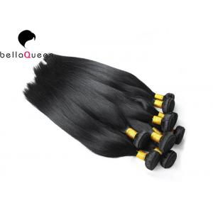 China Straight Human Hair Double Drawn Hair Extensions Collected From Young Girls supplier