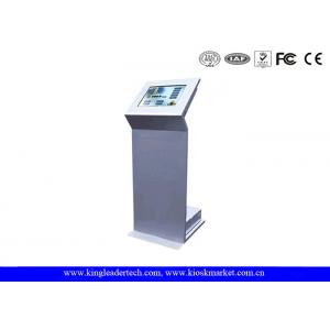 Super-Slim Free Standing Touch Screen Kiosk In Court House For Information Checking