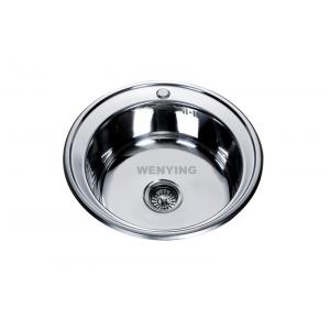 China Russia Round water tank WY-510 small stainless steel kitchen sink supplier