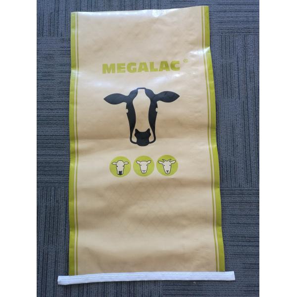 編まれる薄板にされたBOPPは25kg 50kgのバージンのポリプロピレンの物質的なサイズの習慣を袋に入れます