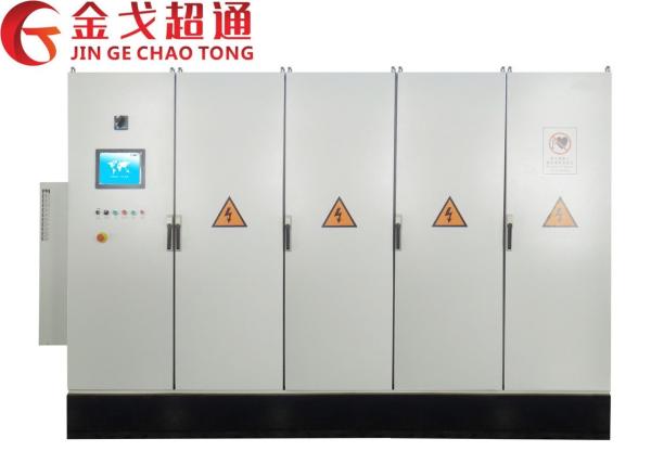 IGBT Medium Frequency Induction Heating Equipment With Over Current Protection