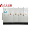 China Equipo de calefacción de frecuencia media de inducción de IGBT con la protección encima actual wholesale