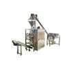 20gram 100gram 500gram 1000gram vertical powder flour packing machine production