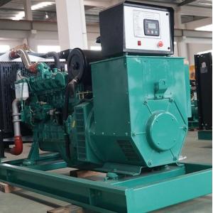 China 550KW SC27G830D2   SDEC  Shangchai Diesel Generator supplier