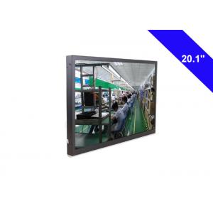 China 0.51x0.51 Dot Pitch HDMI Input LCD Monitor For CCTV Camera 5ms Response Time supplier