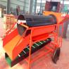 China 10T/H,85Kw Power, 8m Length ,Steel,Rotary Movable,Gold Washing Trommel Screen wholesale