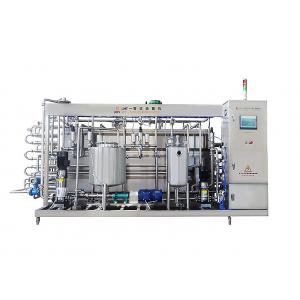 Complete UHT Milk Production Line