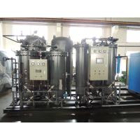 China Traditional Power Metallurgy Products PSA Nitrogen Generator , Psa Nitrogen Plant on sale