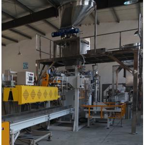 10KG Rice Premade Pouch Packing Machine 15 Bags / Min Nuts Packaging Machine