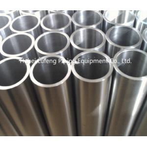 China mild steel tube 888 stainless steel seamless pipe carbon steel seamless pipe supplier