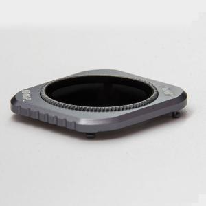 Gray Dji Phantom Lens Filter , Outlook Drone Lens Filter For DJI MAVIC 2 PRO