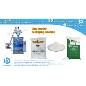 Automatic packing machine for lime powder 500-2000g pouch PE film BSTV-450DZ