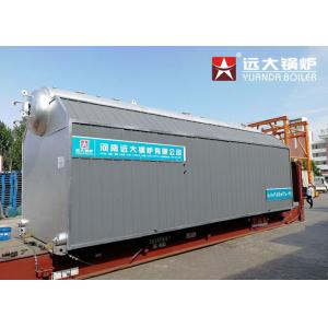 China SZL Chain Grate 15 Ton Biomass Fired Boiler 1 Ton - 30 Ton For Textile Factory supplier