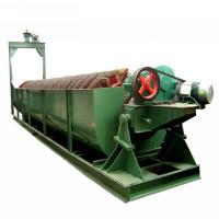China 11KW High Weir Spiral Classifier For Iron Ore Concentration Plant on sale