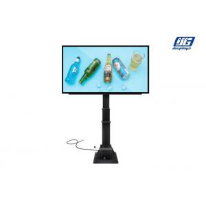 China P6 Outdoor Hydraulic Pole Advertising LED Screen Player Floor Standing supplier