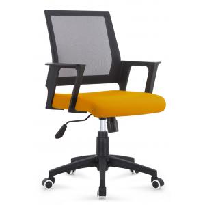 China Multi Coloured Office Computer Chair With Nylon Castors Fabric With PP Cover Back supplier