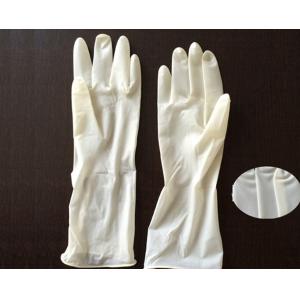 Polymer Coating Sterile Latex Surgical Gloves  / Long Arm Latex Gloves