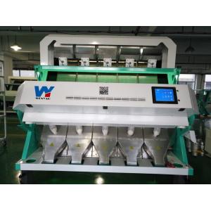 2021 Hot Selling 5 Chutes Candlenut CCD Nuts Color Sorter In Nuts Processing Line