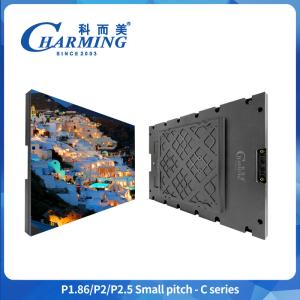 China 4K HD P1.2-P2.5 Fine Pitch LED Display Multiscene Ultra Light Weight Indoor LED Screen 4K HD P1.2-P2.5 Fine Pitch LED Display Multiscene Ultra Light Weight Indoor LED Screen 4K HD P1.2-P2.5 Fine Pitch LED Display Мультисекунный ультралегкий вес Внутренний светодиодный экран supplier