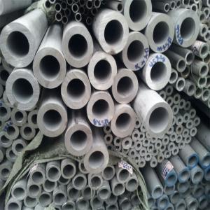 China 304 304L Seamless Stainless Steel Tubes AISI ASME Standard 21mm OD 1.6mm Thickness 6 Meter Length supplier