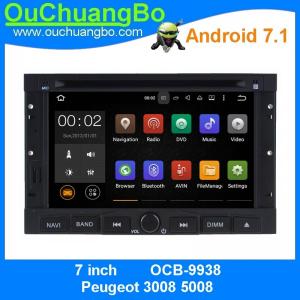 China Ouchuangbo car multimeia stereo android 7.1 for Peugeot 3008 5008 gps navi dual zoneBluetooth Phone 4*45 Watts amplifier supplier