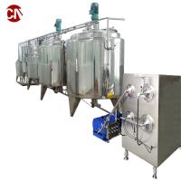 China Palm Oil Margarine Machine for ISO Certified Complete Milk Processing Production Line on sale