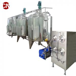 China Vegetable Oil Margarine Liquid Ghee Production Line Customized After-sales Service supplier
