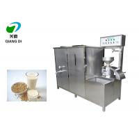 industrial automatic stainless steel big capacity soya milk machine