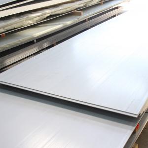 China SUS304 SS316 Hot Rolled Stainless Steel Plate SS201 SS202 SS301 supplier