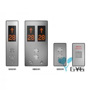 GYG STAINLESS STEEL  LOP LANDING OPERATING PANEL FOR ELEVATOR