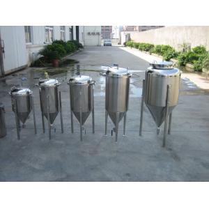China 50L home beer brewing machine supplier