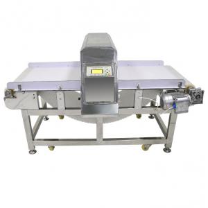 China Durable Belt Conveyor Metal Detectors Detect All Kinds Of Metals Broken In Food And Textiles supplier