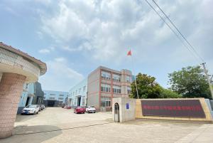 Changzhou Su Li drying equipment Co., Ltd.